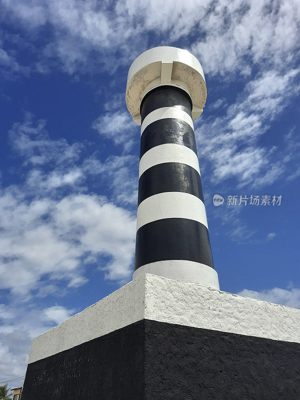 Cururipe Lighthouse Point